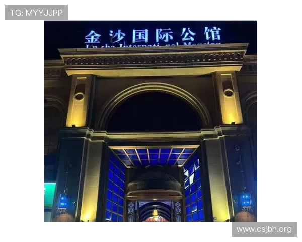 金沙娱乐欢迎你：开启尊贵娱乐体验的最佳选择